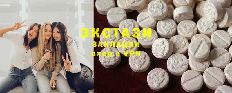 дарк нет как зайти  Асино  Ecstasy ешки 